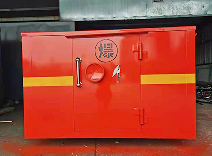 黄石港车载炸药箱