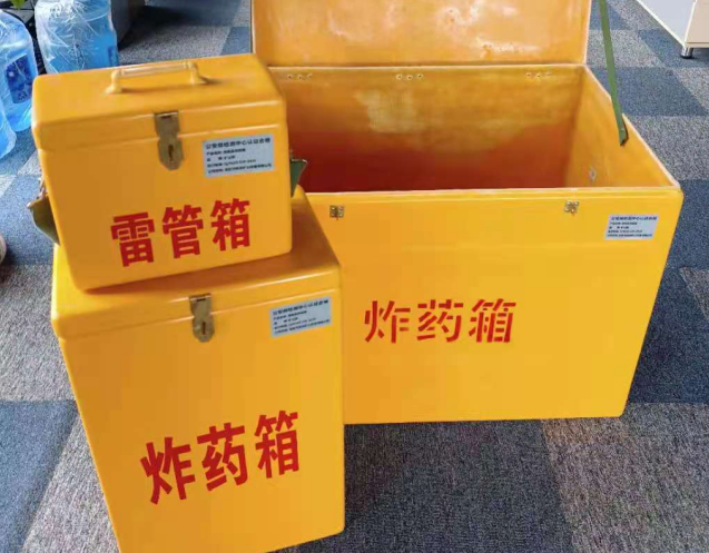 黄石港炸药箱雷管箱使用注意事项