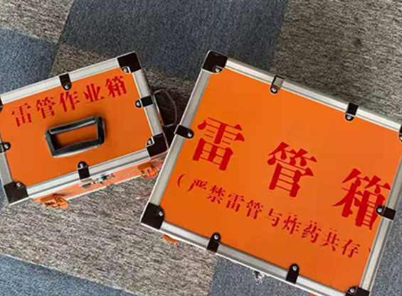 黄石港雷管箱材质与规格技术规范